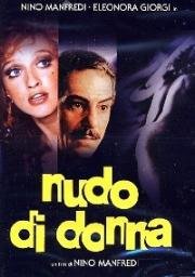 Обнаженная женщина (Портрет обнаженной женщины, Сущность женщины) (Nudo di donna (Portrait of a Nude Woman)) 1981