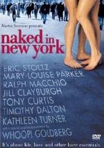 Обнажённый в Нью-Йорке (Naked in New York) 1994