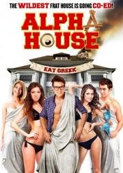 Общага (Alpha House)