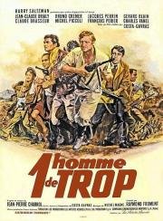 Один человек лишний (Un homme de trop) (1967)