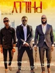 Однажды в Филадельфии (Once Upon a Time in Philly) 2019