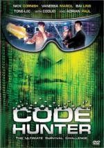 Хаккер (Охотник за кодами) (Code Hunter (Storm Watch)) (2002)
