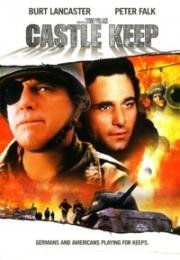 Охрана замка (Удержать замок, Оборона замка, Замок в аду, Башня замка) (Castle Keep (Un Château en enfer)) (1969)