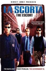 Охрана (La scorta) (1993)