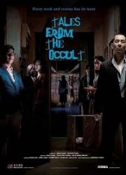 Оккультные истории (Sat hang hung gaan) 2022