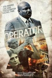 Оператор (Operator) 2015
