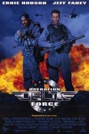 Операция отряда Дельта (Operation Delta Force) (1997)
