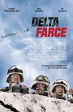 Операция «Дельта-фарс» (Delta Farce) (2007)