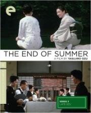 Осень в семействе Кохаягава (Kohayagawa-ke no aki (The End of Summer)) (1961)