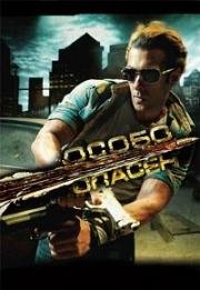 Особо опасен (Wanted) (2009)