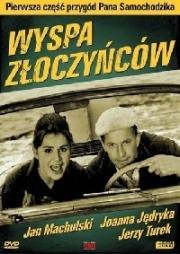 Остров преступников (Wyspa zloczyncow) 1965