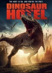 Отель "Динозавр" (Dinosaur Hotel) 2021