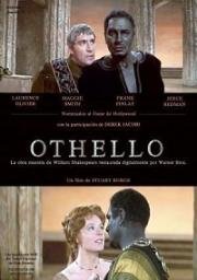 Отелло (Othello)