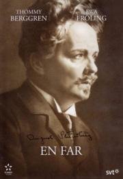 Отец (En Far) (1988)