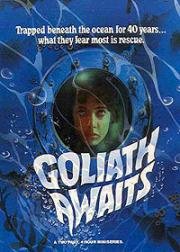 Ожидание «Голиафа» ("Голиаф" ждёт) (Goliath Awaits) 1981