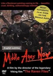 Палач и блудница (Bödeln och skökan) (1986)