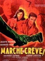 Пан или пропал (Marche ou creve) (1960)