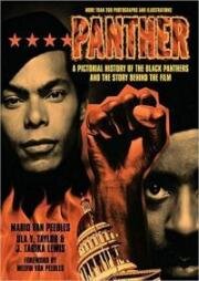 Пантера (Panther) (1995)