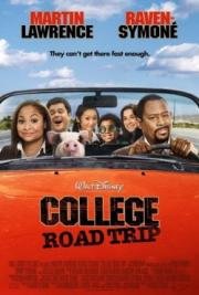 Папина дочка (College Road Trip) (2008)