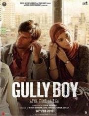 Парень из гетто (Gully Boy) (2019)