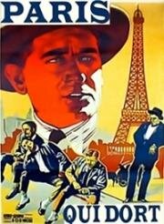 Париж уснул (Paris qui dort) 1924