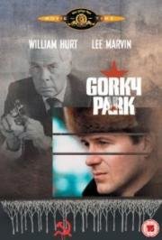 Парк Горького (Gorky Park) (1983)
