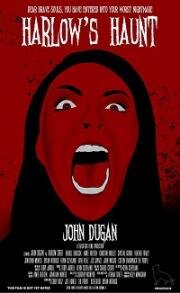 Парк Харлоу (Harlow's Haunt) (2022)