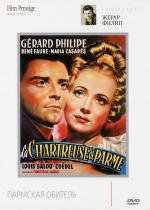 Пармская обитель (La Chartreuse de Parme) (1948)