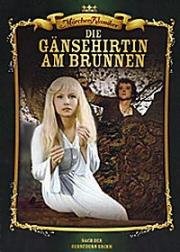 Пастушка у колодца (Die Gänsehirtin am Brunnen) (1979)