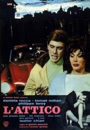 Пентхаус (L'attico) (1963)