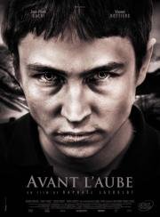 Перед рассветом (Avant l'aube) (2011)