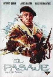 Переход (The passage (El Pasaje)) (1979)