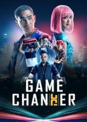 Переломный момент (Game Changer (Geong-Plik-Game)) 2021