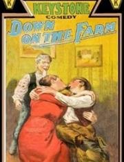 Переполох на ферме (Down on the farm) 1920