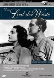 Песня пустыни (Das Lied der Wuste) 1939