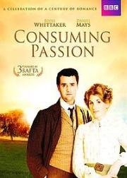 Пылая страстью (Consuming Passion) (2008)