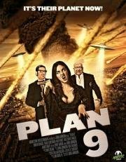 План 9 (Plan 9) 2015
