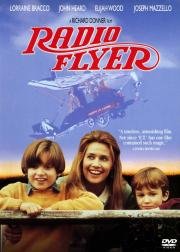 Планер (Radio Flyer) (1992)