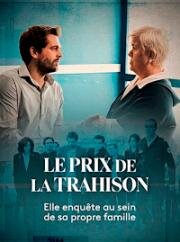 Плата за измену (Le prix de la trahison (Meurtres a Angouleme))