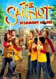 Площадка 3 (The Sandlot 3) (2007)