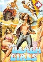 Пляжные девочки (The Beach Girls) 1982