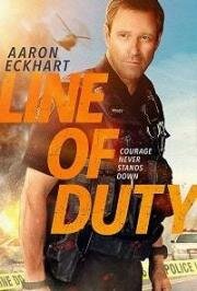 По долгу службы (Line of Duty) (2019)