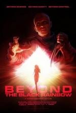 По ту сторону черной радуги (Beyond the Black Rainbow) (2010)