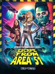 Побег из зоны 51 (Escape from Area 51) (2021)