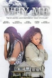 Почему я? (Why Me)