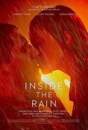 Под дождем (Inside the Rain) (2020)