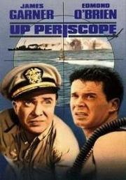 Поднять перископ (Up Periscope) 1959