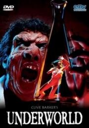 Подземный мир (Трансмутанты) (1985)