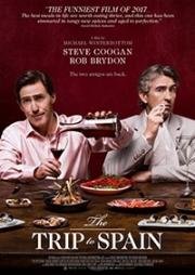 Поездка в Испанию (The Trip to Spain) (2017)