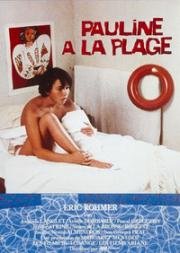Полина на пляже (Pauline à la plage) (1983)